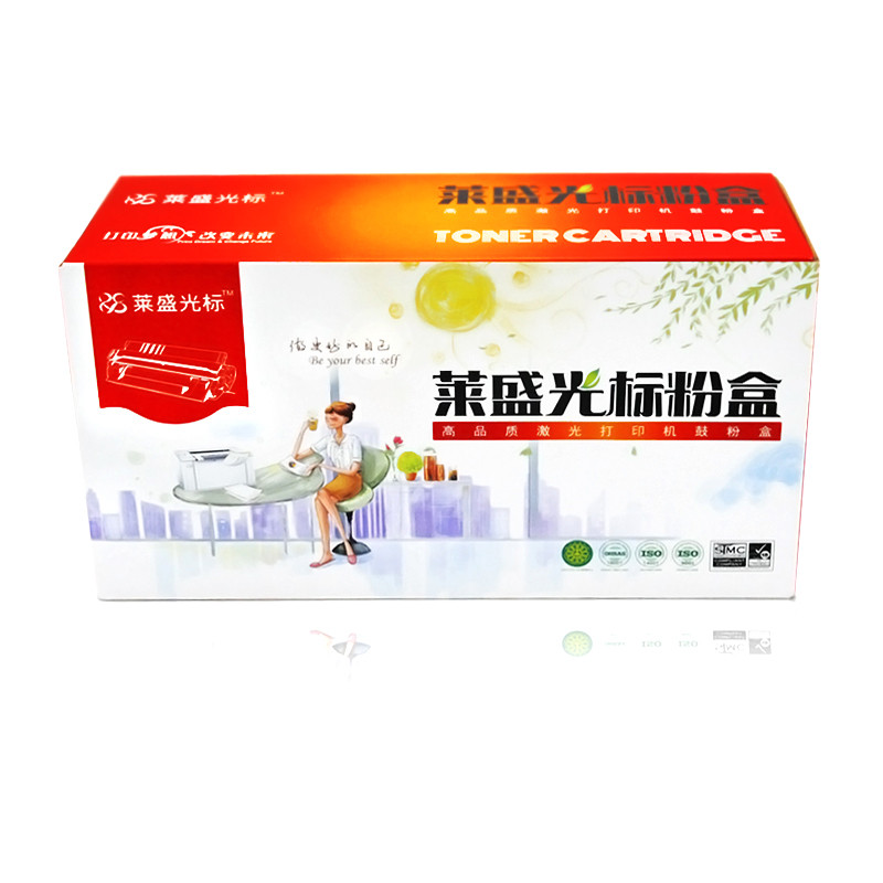 莱盛光标LSGB-SAM-MLTD1043S黑色硒鼓适用 SAMSUNG ML-1661/1666/1676 黑色ls