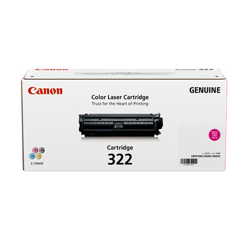 佳能(Canon) CRG-322C 红色硒鼓 （适用于LBP9100Cdn）