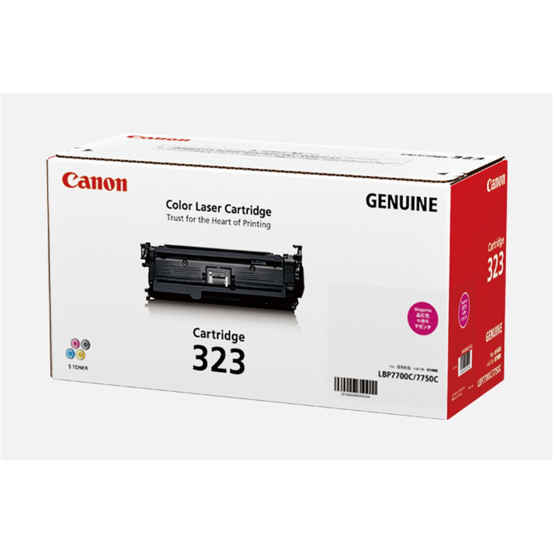 佳能(Canon) CRG-323M 品红色 硒鼓适用LBP7700C/7750C M