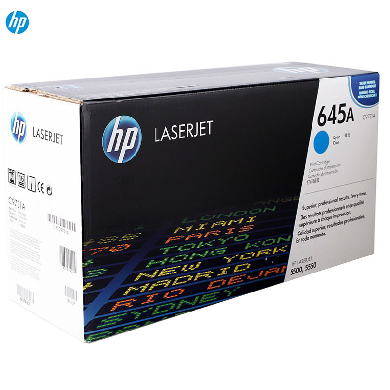 惠普(HP)(LH) C9731A 645A 青色硒鼓 适用机型 Color LaserJet 5500 5550