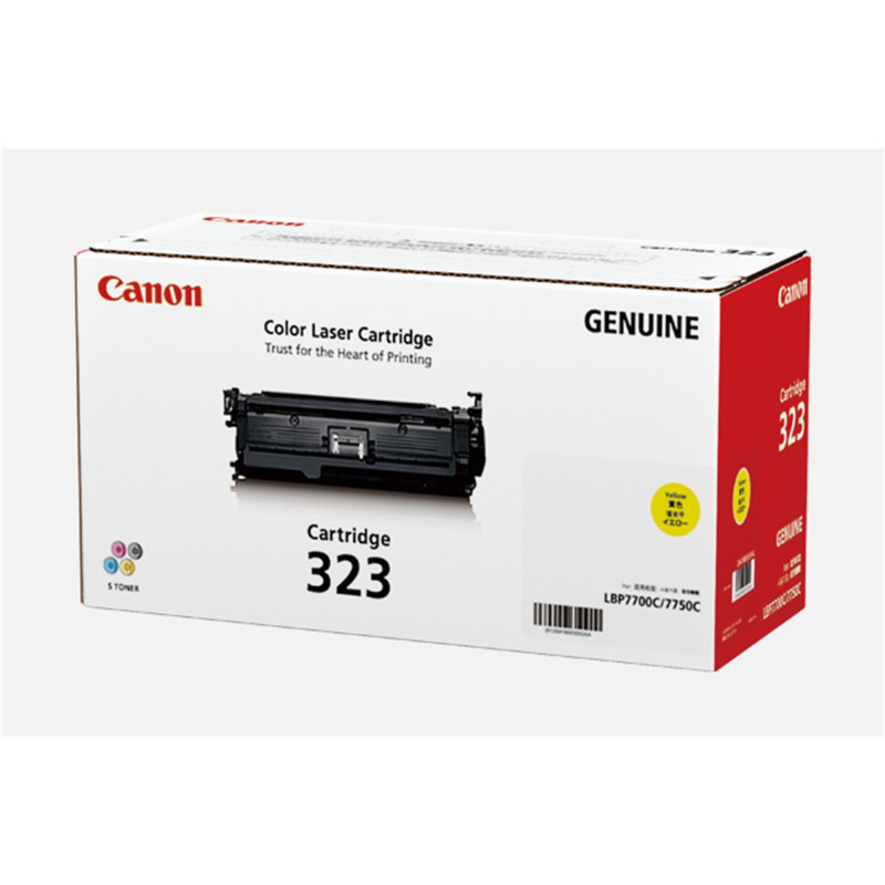 佳能(Canon) CRG 323 Y 黄色硒鼓适用LBP7700C/7750C 黄色