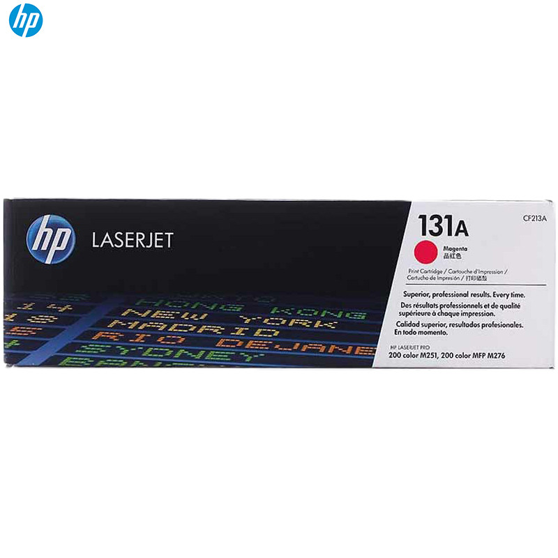 惠普(HP)(LH) CF213A (131A)红色硒鼓 适用机型 HP LaserJet M251n M276fn