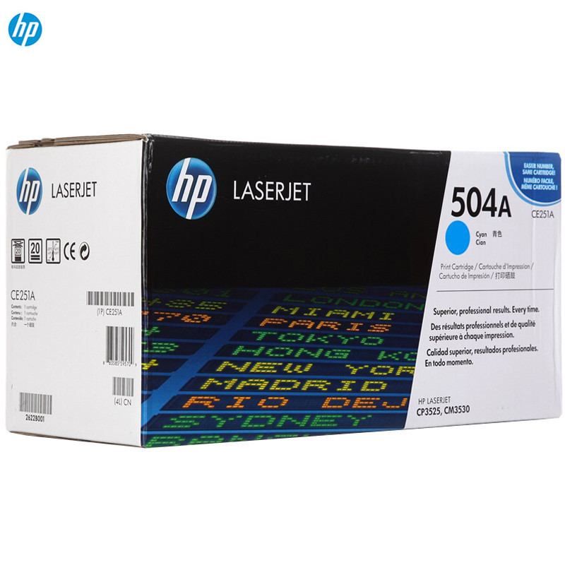 惠普(HP)(LH) CE251A 504A 青色硒鼓 适用机型 Color LaserJet CP3525/3525