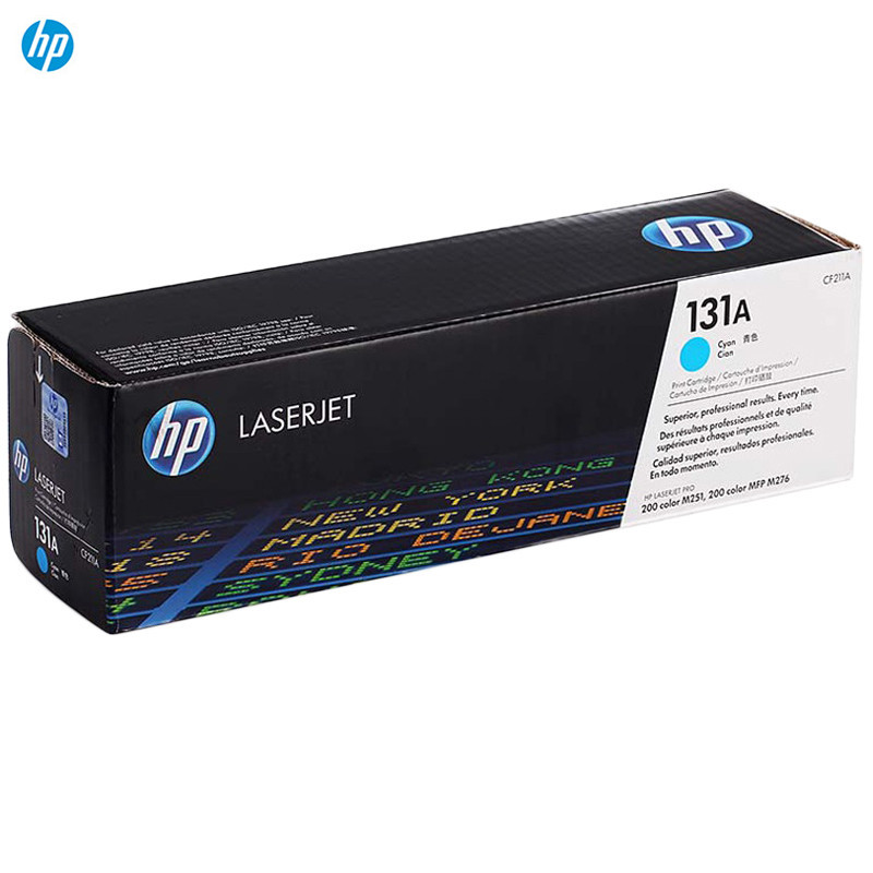 惠普（HP）（LH） CF211A （131A）兰色硒鼓 适用机型 HP LaserJet M251n M276fn