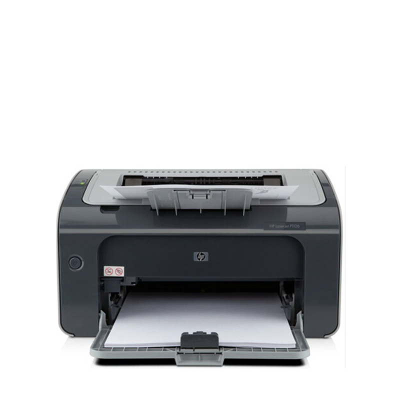 惠普(HP)LaserJet Pro P1106黑白激光打印机 A4打印 USB打印 小型商用打印