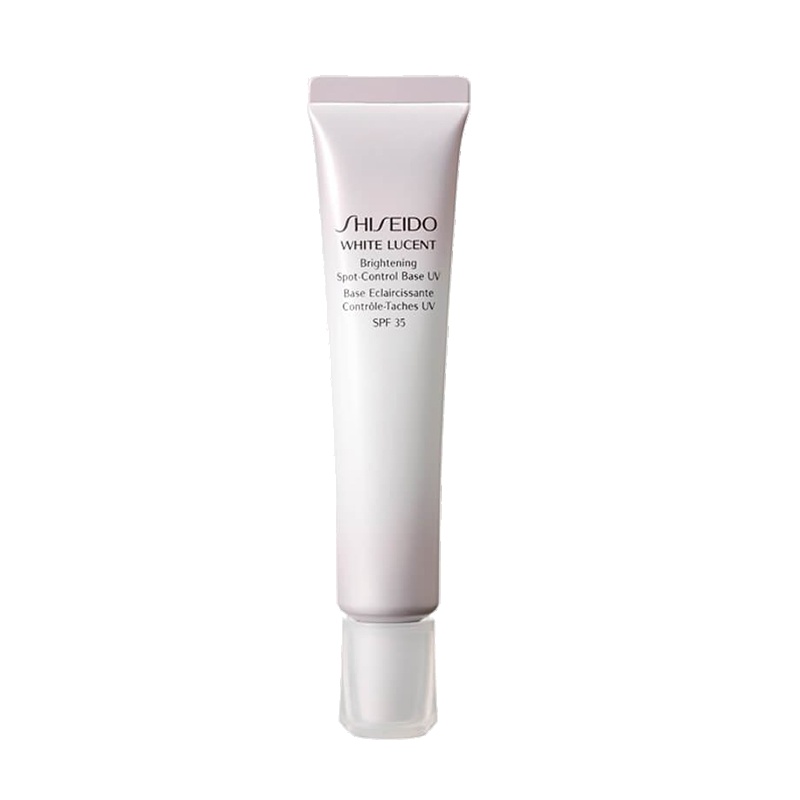 资生堂(SHISEIDO)新美肌亮润色控霜（粉红色）30ml SPF30 滋润 提亮肤色 面霜