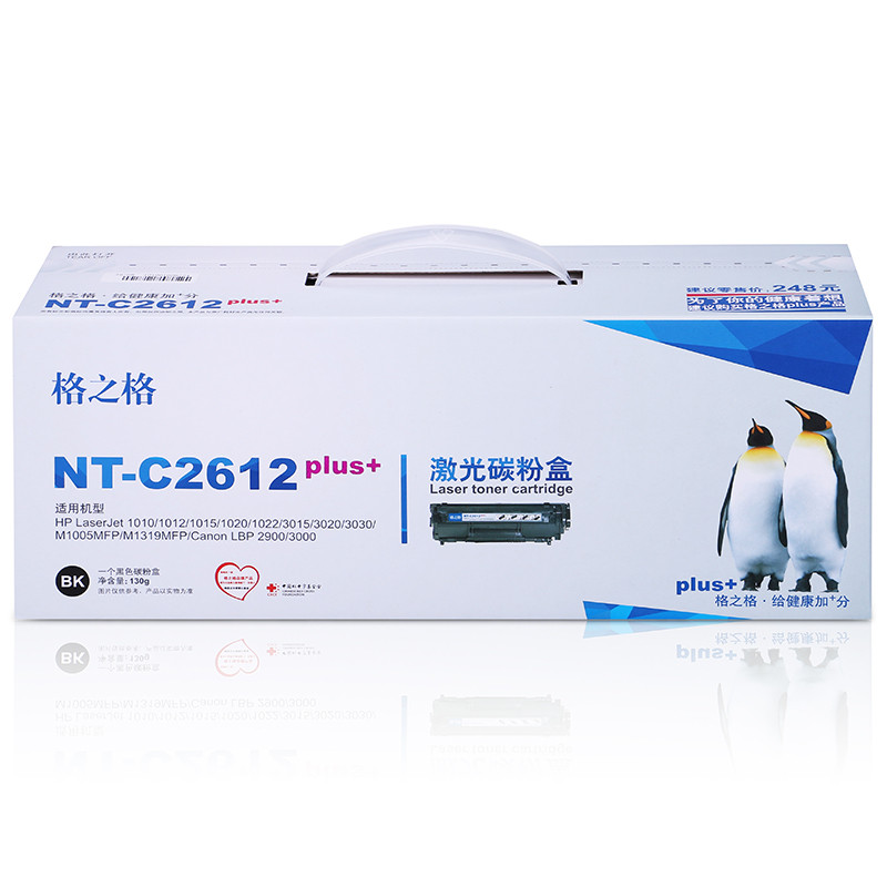 格之格 黑色硒鼓 NT-C2612plus+(支)格之格