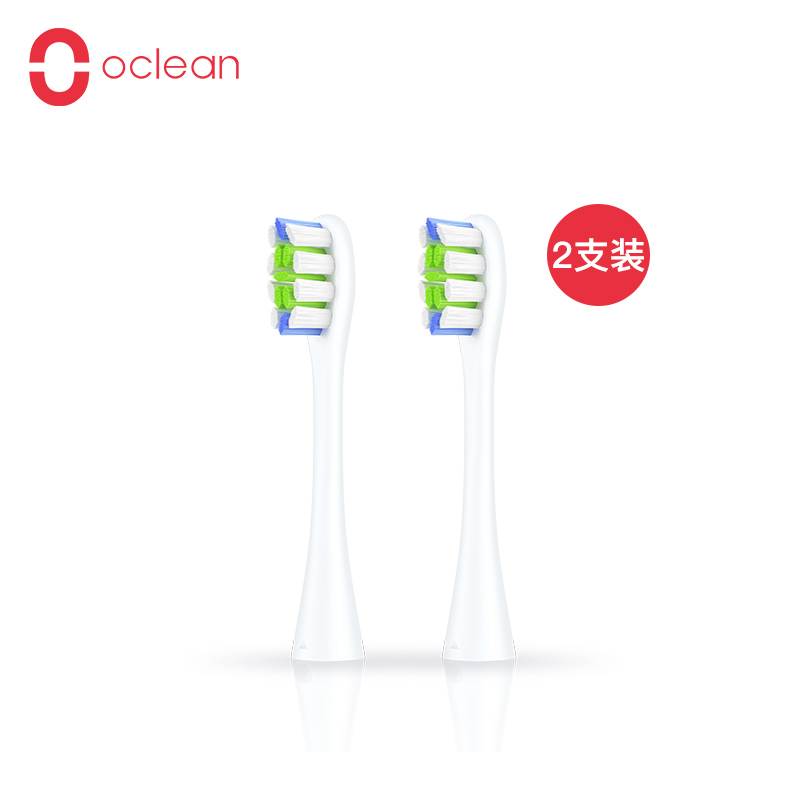 欧可林(oclean)电动牙刷成人替换刷头 美白标准型刷头2支装白色