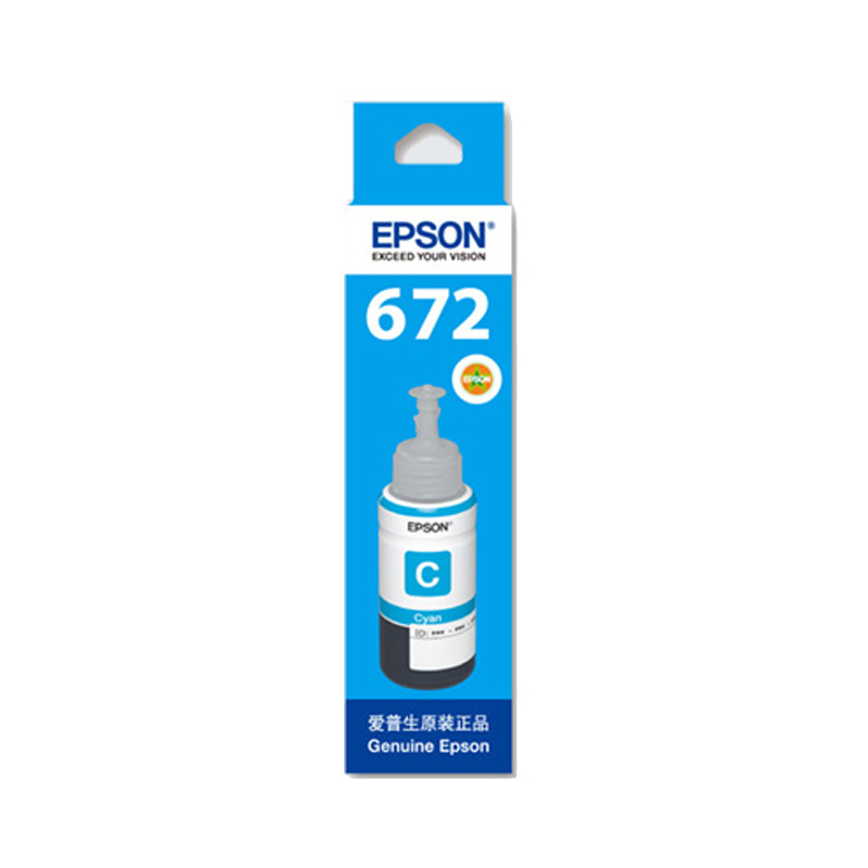 爱普生(EPSON) T672青色原装墨水 单支装