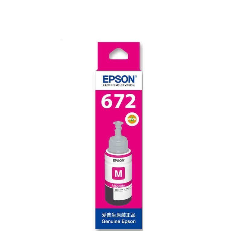 爱普生(EPSON) T672红色原装墨水 单支装