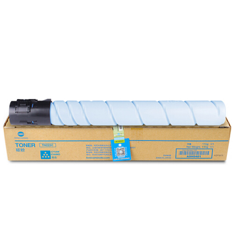 柯尼卡美能达(DW)复印机粉盒 TN613C 适用C452/C552/C652机器 青色美能达