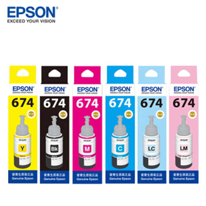 爱普生(EPSON) T674六色原装墨水 一套(6支)