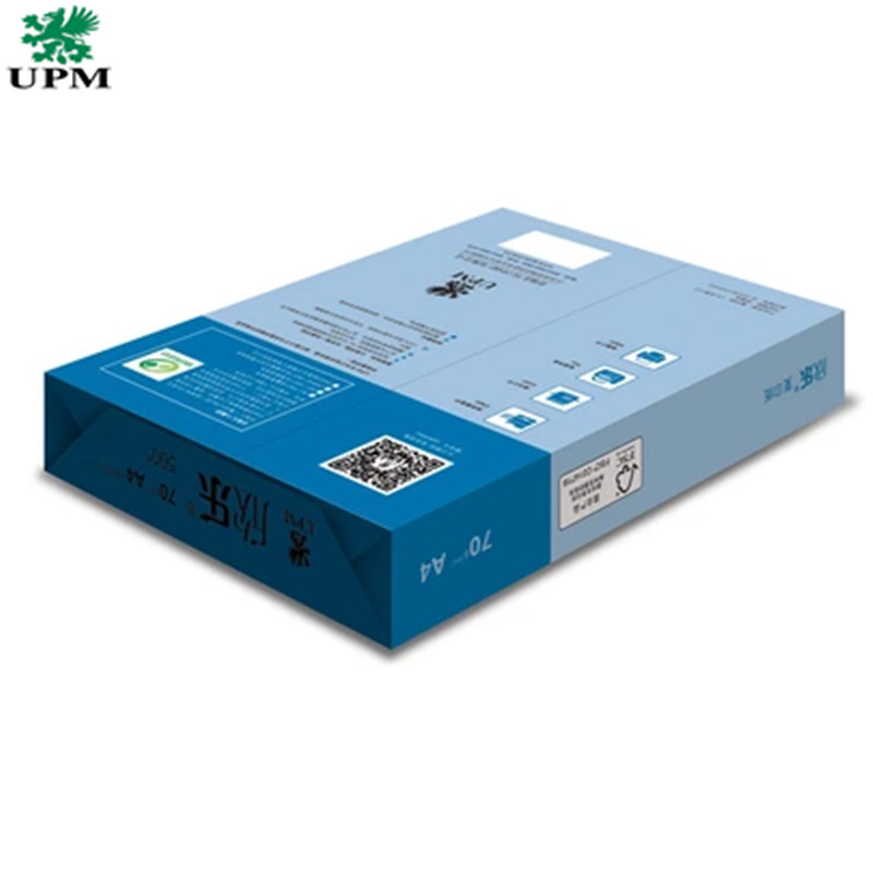 欣乐A3复印纸(LH) 70g 500张/包