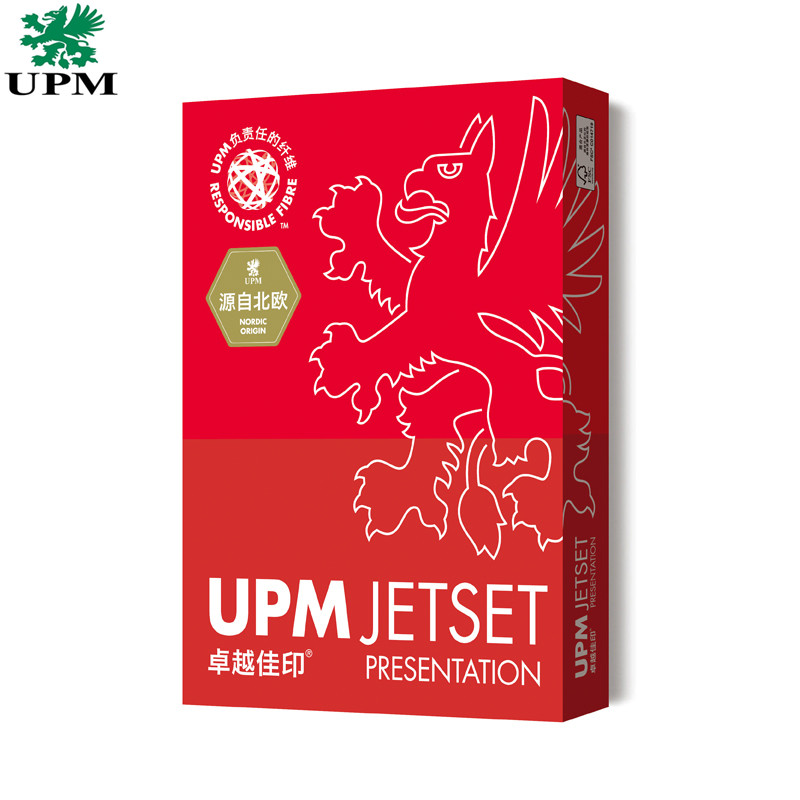 卓越佳印(UPM Jetset Presentation)A3复印纸(LH) 85g 500张/包