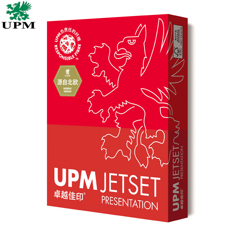卓越佳印(UPM Jetset Presentation)A4复印纸(LH) 85g 500张/包