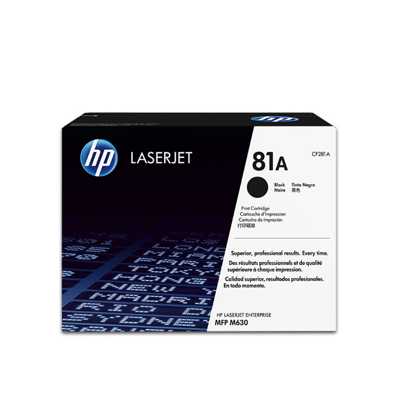 [精选]原装惠普(HP) CF281A (81A)硒鼓 适用HP M630系列;M604、M605、M606