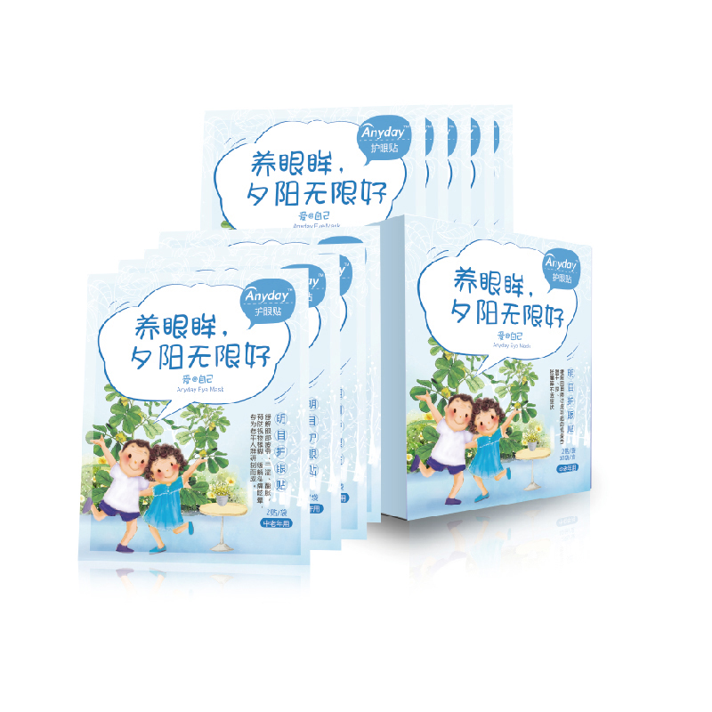 Anyday 中老年护眼贴