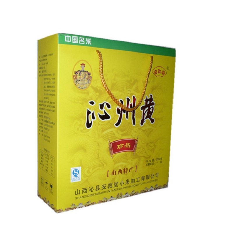 安敦堂沁州黄小米2000g/箱 单包装 山西特产黄小米