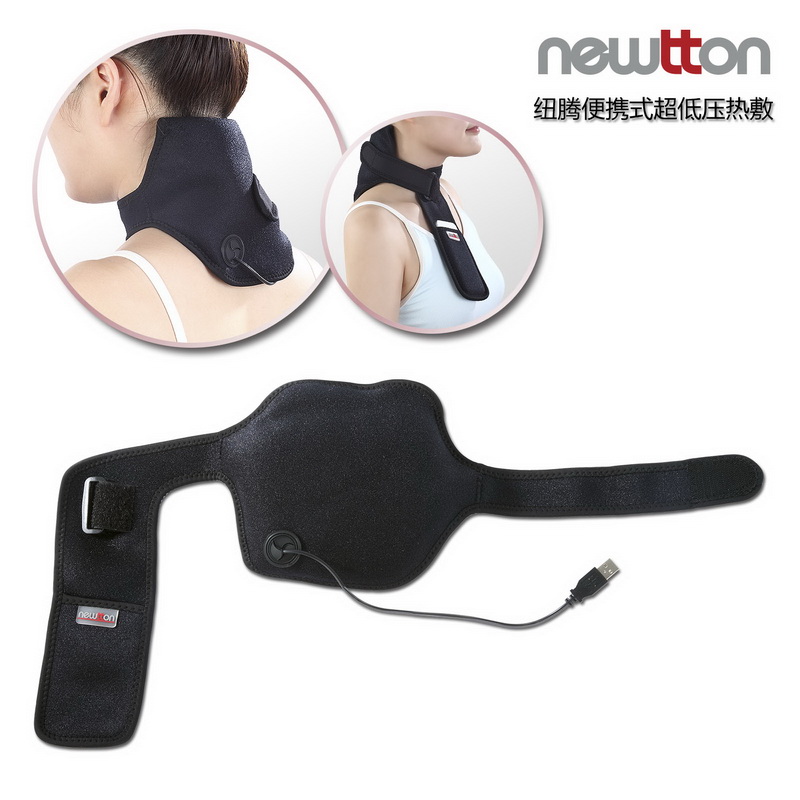 NEWTTON 澳洲纽腾便携式超低压热敷 NT95-3(护颈)
