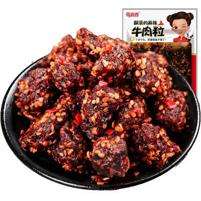 蜀道香 牛肉肉脯 麻辣牛肉粒50g（休闲零食）