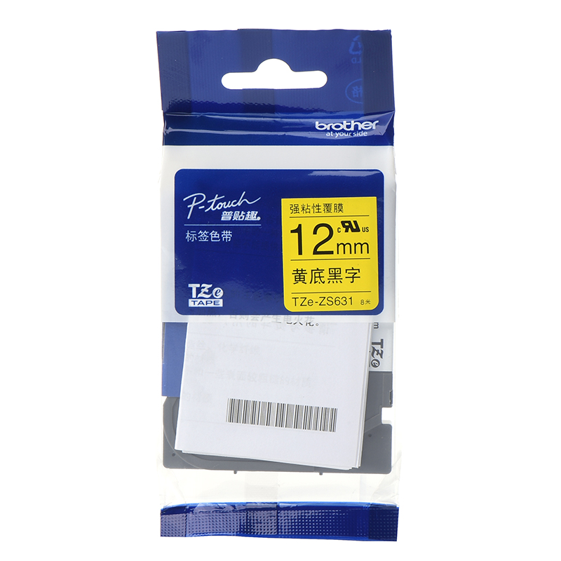 兄弟(Brother) 12mm 黄底黑字 标签色带 TZe-ZS631(单位:卷)