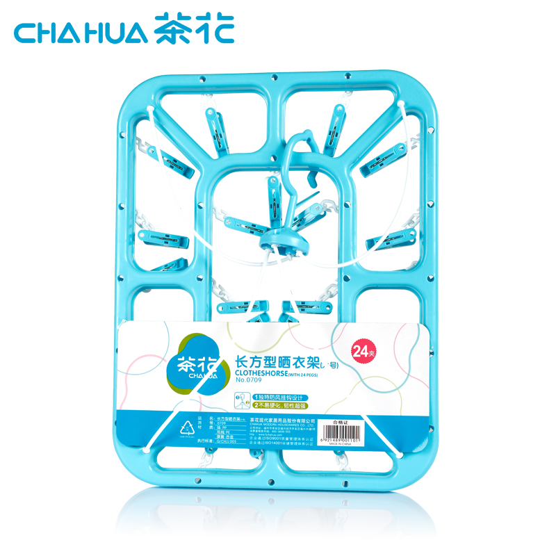茶花(CHAHUA) 大号 24夹 长方型 晒衣架 0709 (单位:个)
