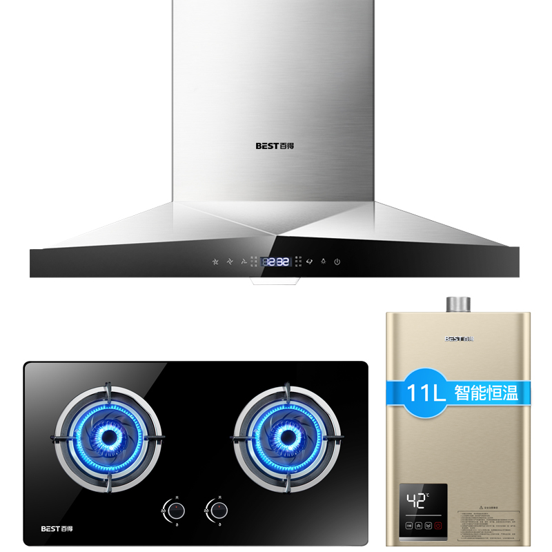 百得(BEST)21风量 触控式顶吸油烟机 燃气灶 热水器 烟灶热三件套DY38+DZ29B+DR11 天然气/液化气