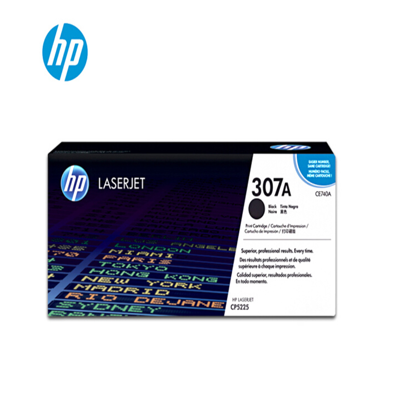 惠普CE740A硒鼓适用惠普CP5225 CP5225n 5225dn 1个装