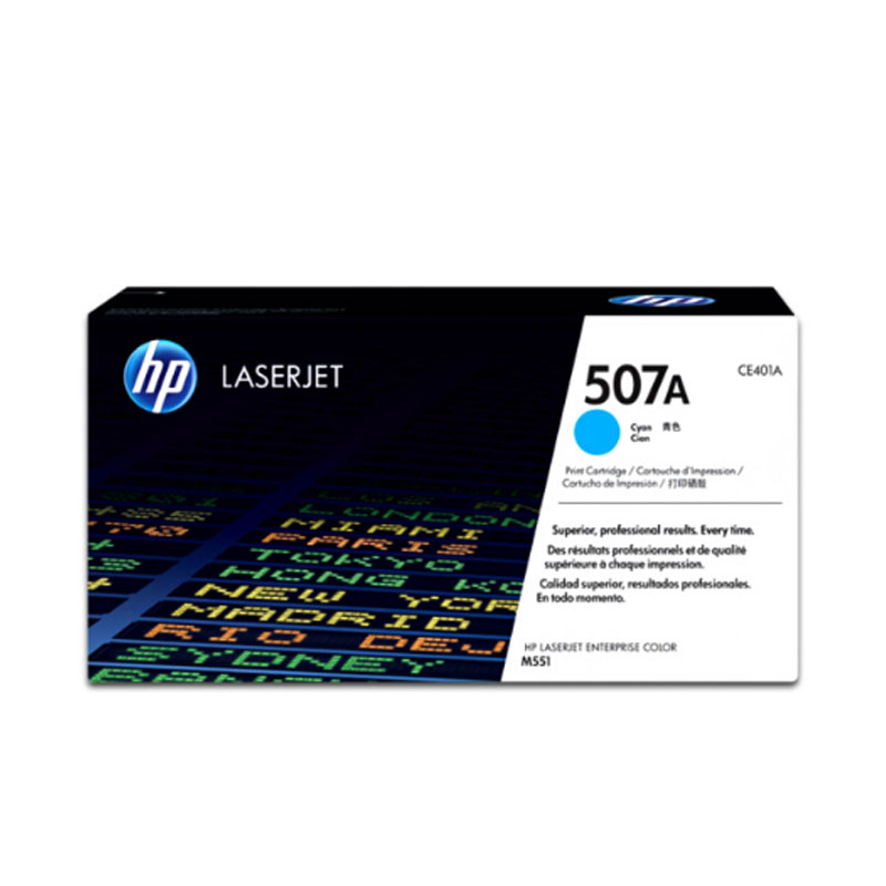 [精选]原装惠普(HP) CE401A (507A)蓝色硒鼓 适用M551n/M575dn/M575fw