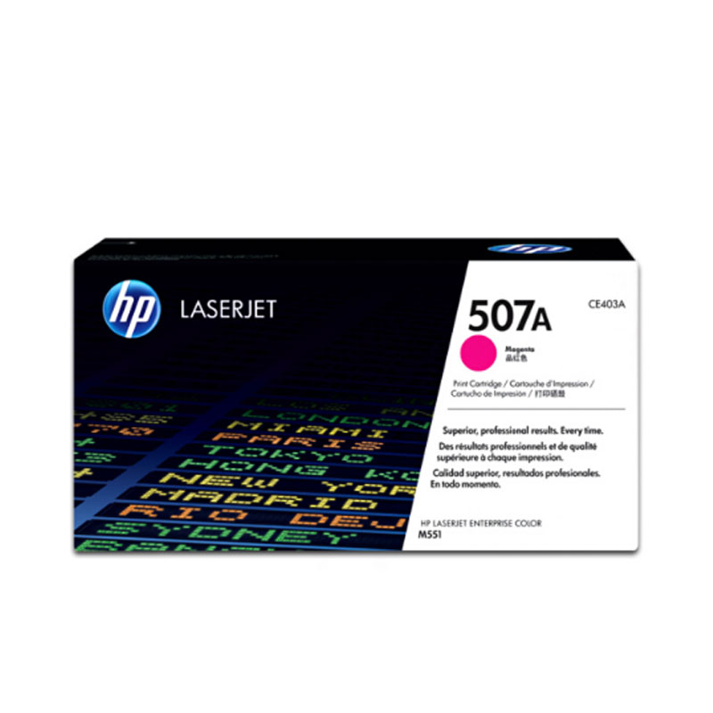 [精选]原装惠普(HP) CE403A (507A)红色硒鼓 适用M551n/M575dn/M575fw