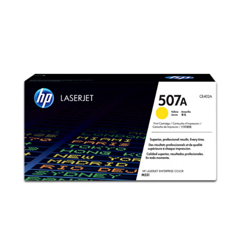 [精选]原装惠普(HP) CE402A (507A)黄色硒鼓 适用M551n/M575dn/M575fw