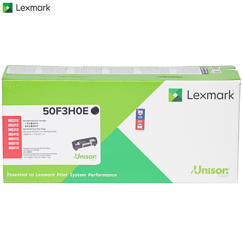 利盟(Lexmark)50F3H0E黑色碳粉盒 适用MS310/MS312/MS610/MS510/410//MS415