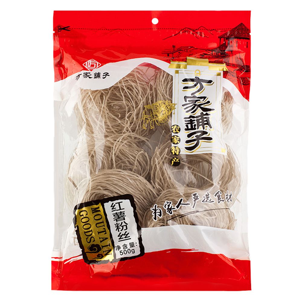 方家铺子 红薯粉丝(圈粉)500g/袋 红薯粉 红薯宽粉条 酸辣粉 方便速食