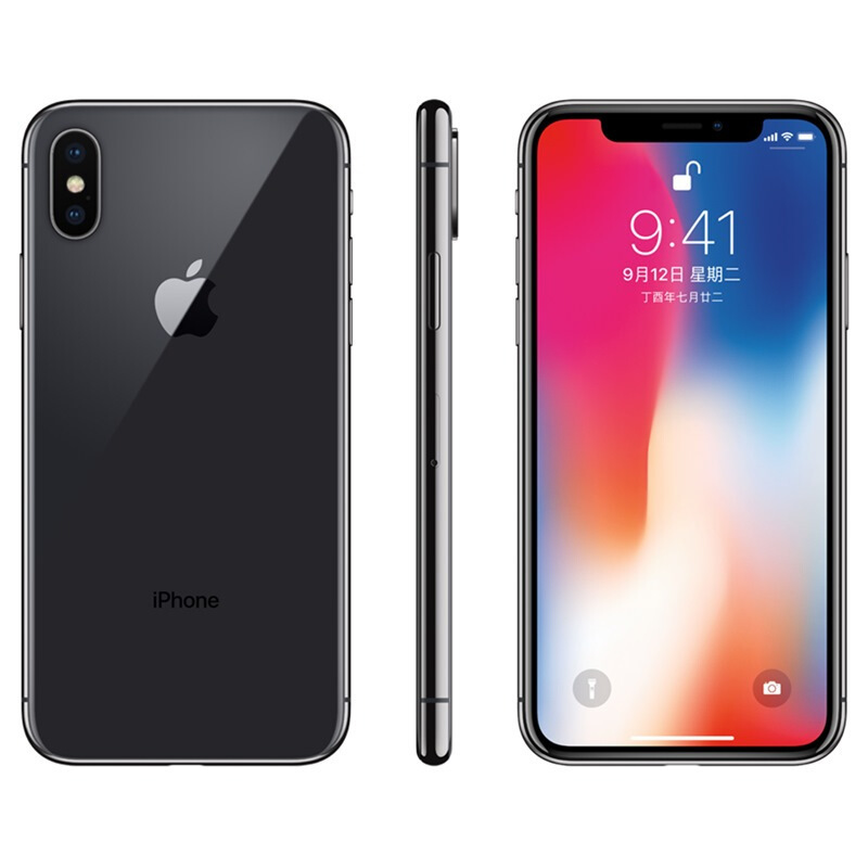 iPhoneX 256G 灰