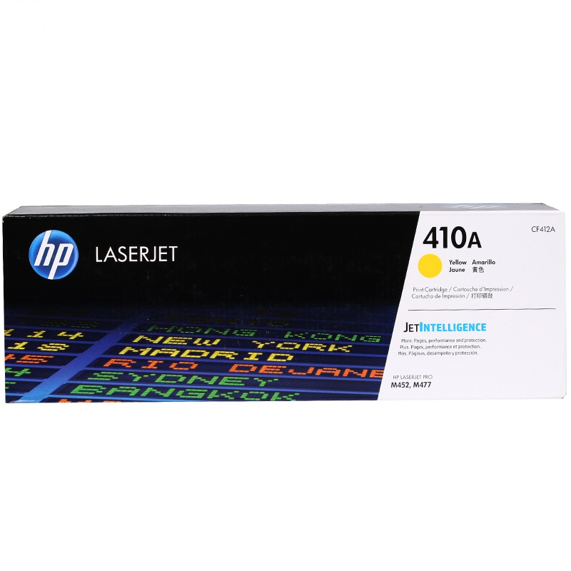 惠普(HP)CF412A彩色硒鼓 (黄色硒鼓/粉盒 2300页)