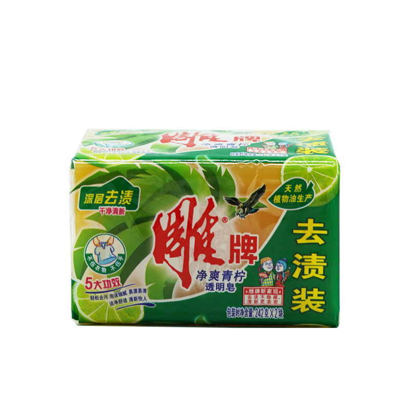 雕牌 清柠飘香 透明洗衣皂 242g*2 (单位:组)