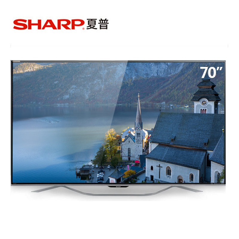 夏普(SHARP)LCD-70SU860A 70英寸 4K超高清网络智能LED液晶电视 平板电视机