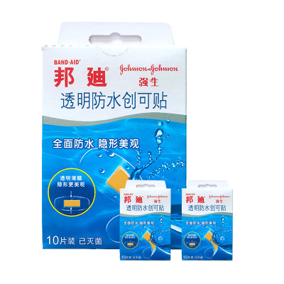 邦迪透明防水创可贴 10片*3盒 成人儿童通用创口贴 止血护创 上海强生有限公司邦迪(BAND-AID)