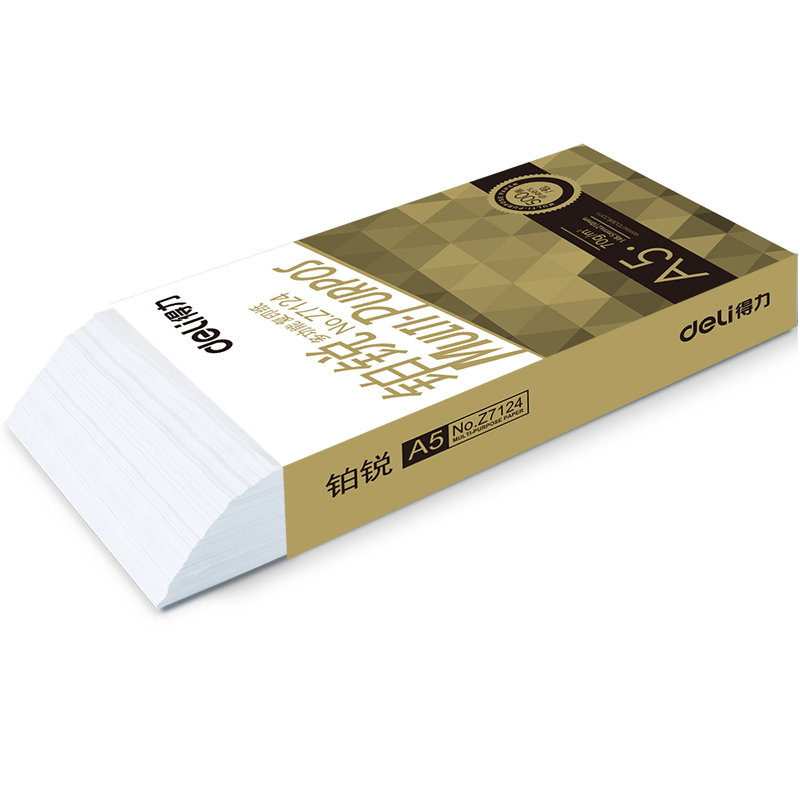 得力(deli)A5复印纸Z7123电脑打印纸70g 10包一箱