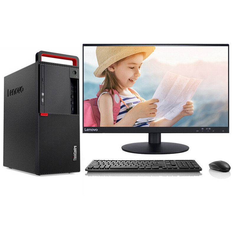 联想(Lenovo)TC M910t-D751 台式商用电脑整机 21.5英寸显示器 I7 8G 256+1T 2G独显