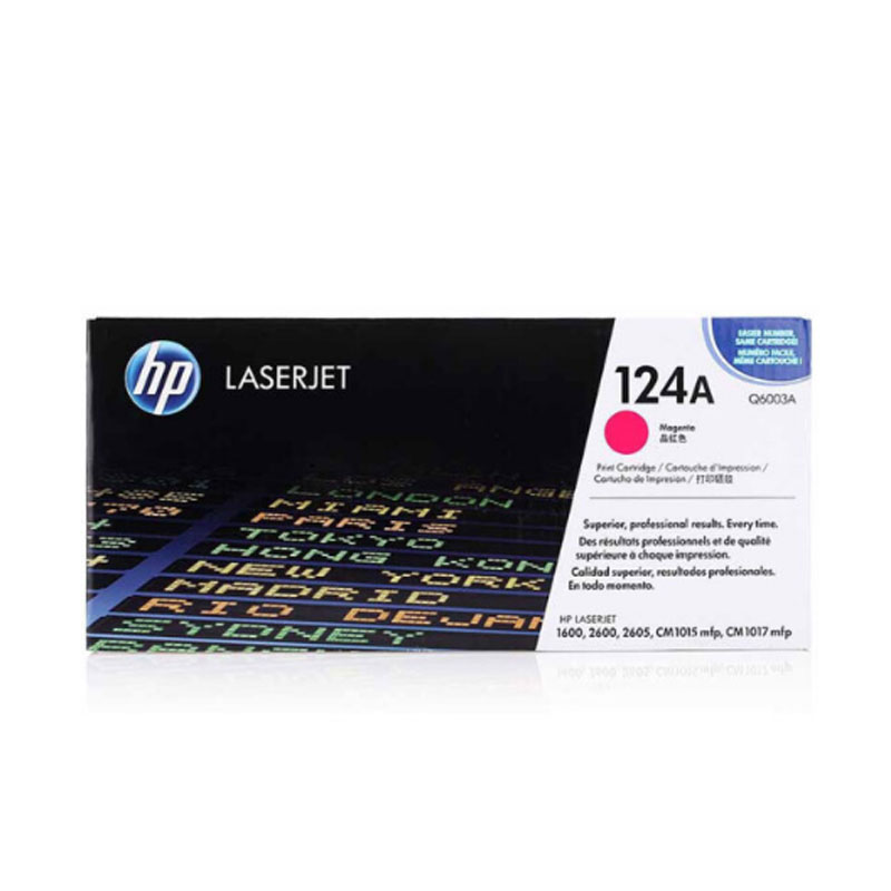 [精选]原装惠普(HP) Q6003A (124A)红色硒鼓 适用1600 2600 2605系列 CM1015