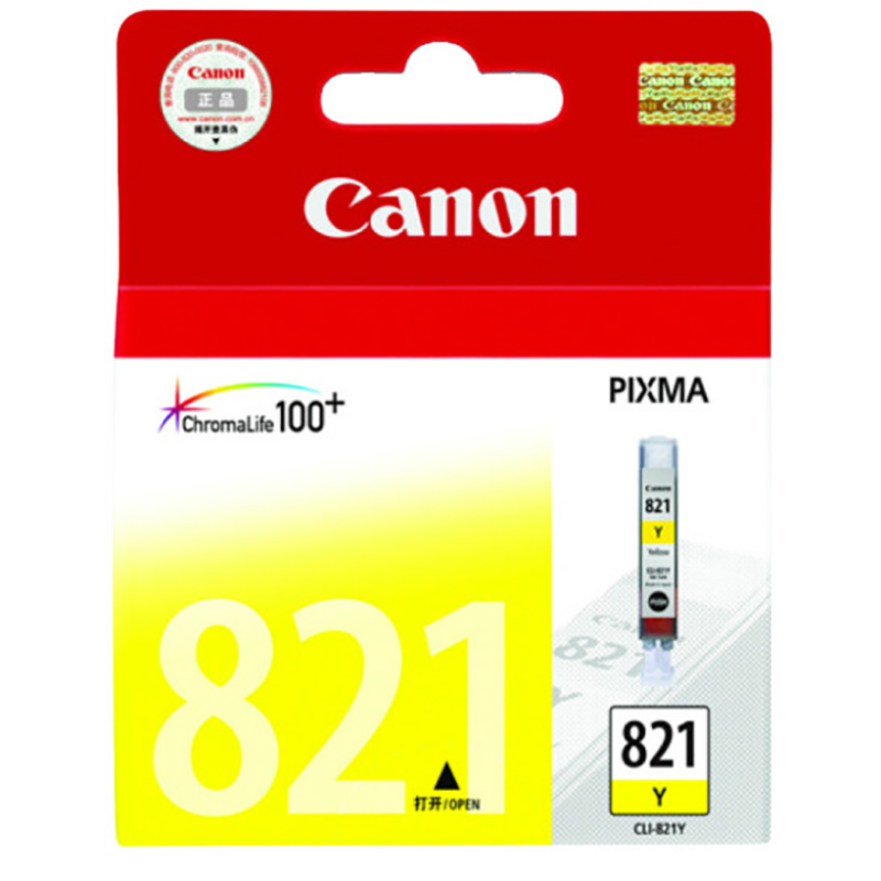 佳能（Canon） CLI-821Y墨盒 9ml （适用 iP3680,iP4680,iP4760） 黄色