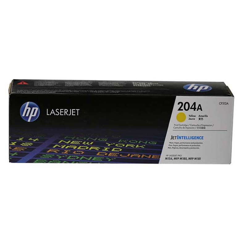 惠普(HP)CF512A 204A彩色黄色硒鼓(适用于M154 M180 M181)