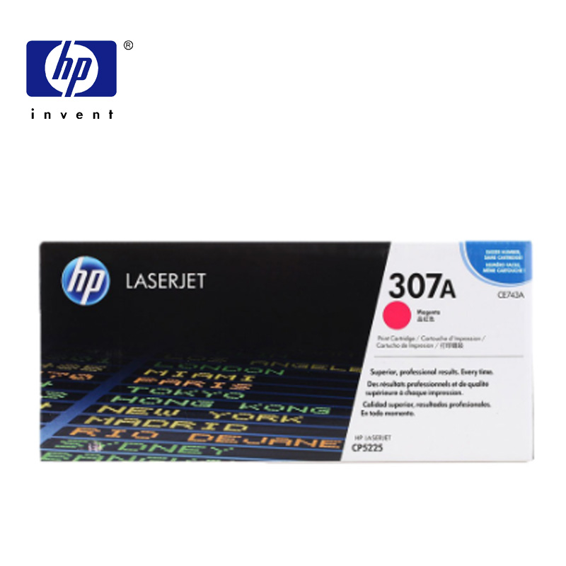惠普（HP）CE743A 307A 彩色硒鼓 (硒鼓/粉盒)（适用 于CP5225） 红色