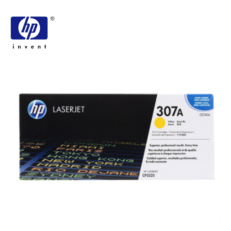 惠普(HP)CE742A 307A 彩色硒鼓 (硒鼓/粉盒)(适用 于CP5225) 黄色