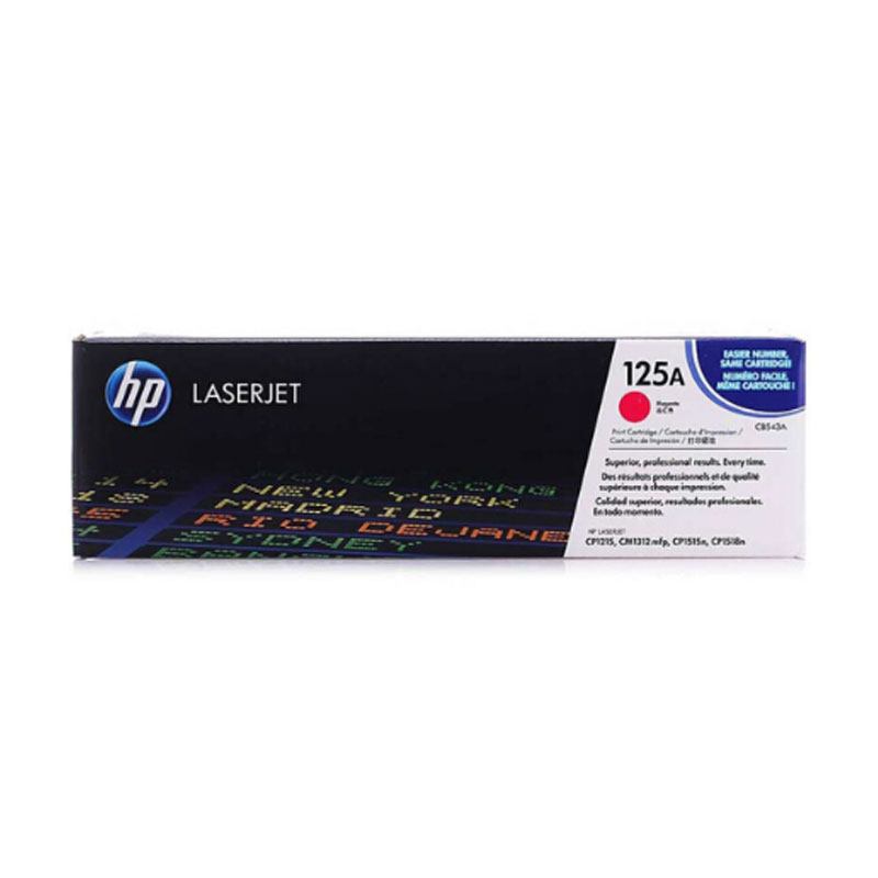 【精选】原装惠普(HP) CB543A （125A）红色硒鼓 适用CP1215 1515n 1518ni CM1312
