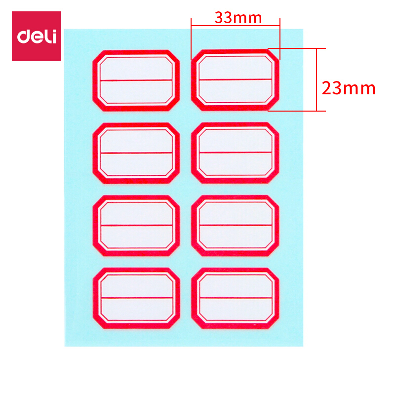 [精选]得力(deli) 7189自粘性标贴23*33mm不干胶标签贴纸口曲纸口取纸