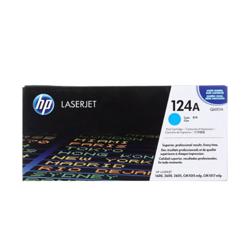[精选]原装惠普(HP) Q6001A (124A)蓝色硒鼓 适用1600 2600 2605系列 CM1015
