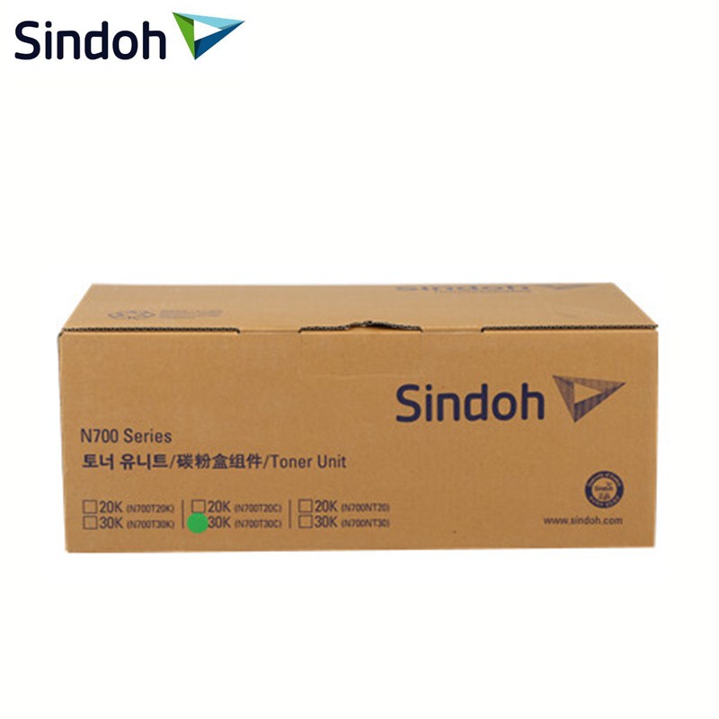 新都(SINDOH)圣度N700原装粉盒(N700/N701/N702)hs