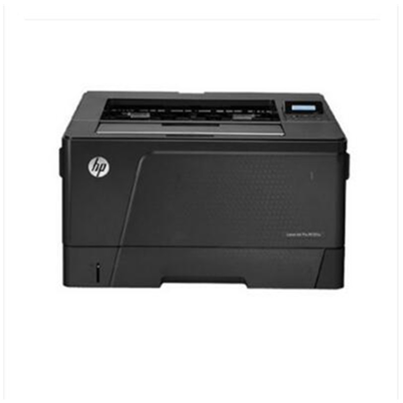 惠普(HP) 打印机701n A3黑白激光单功能打印机